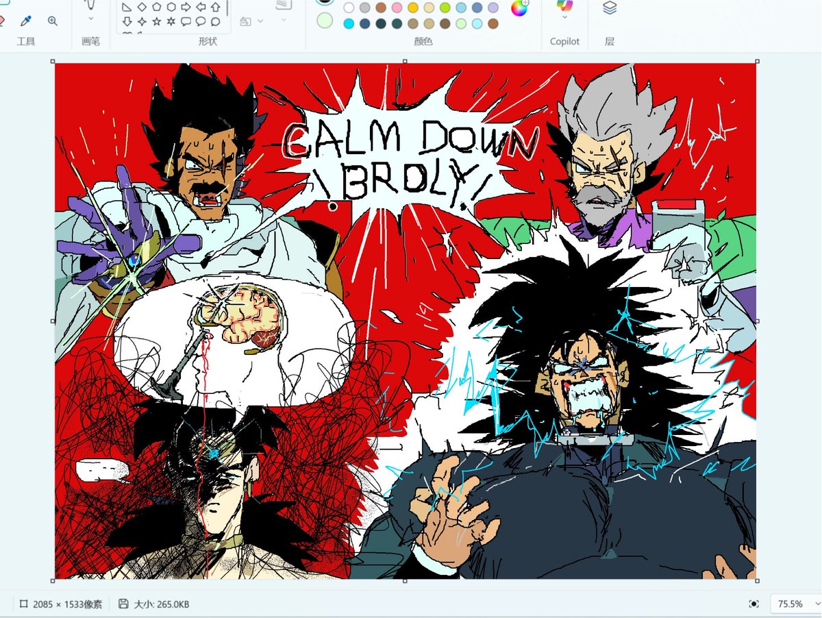 🥦深山野人🥦 tweet media