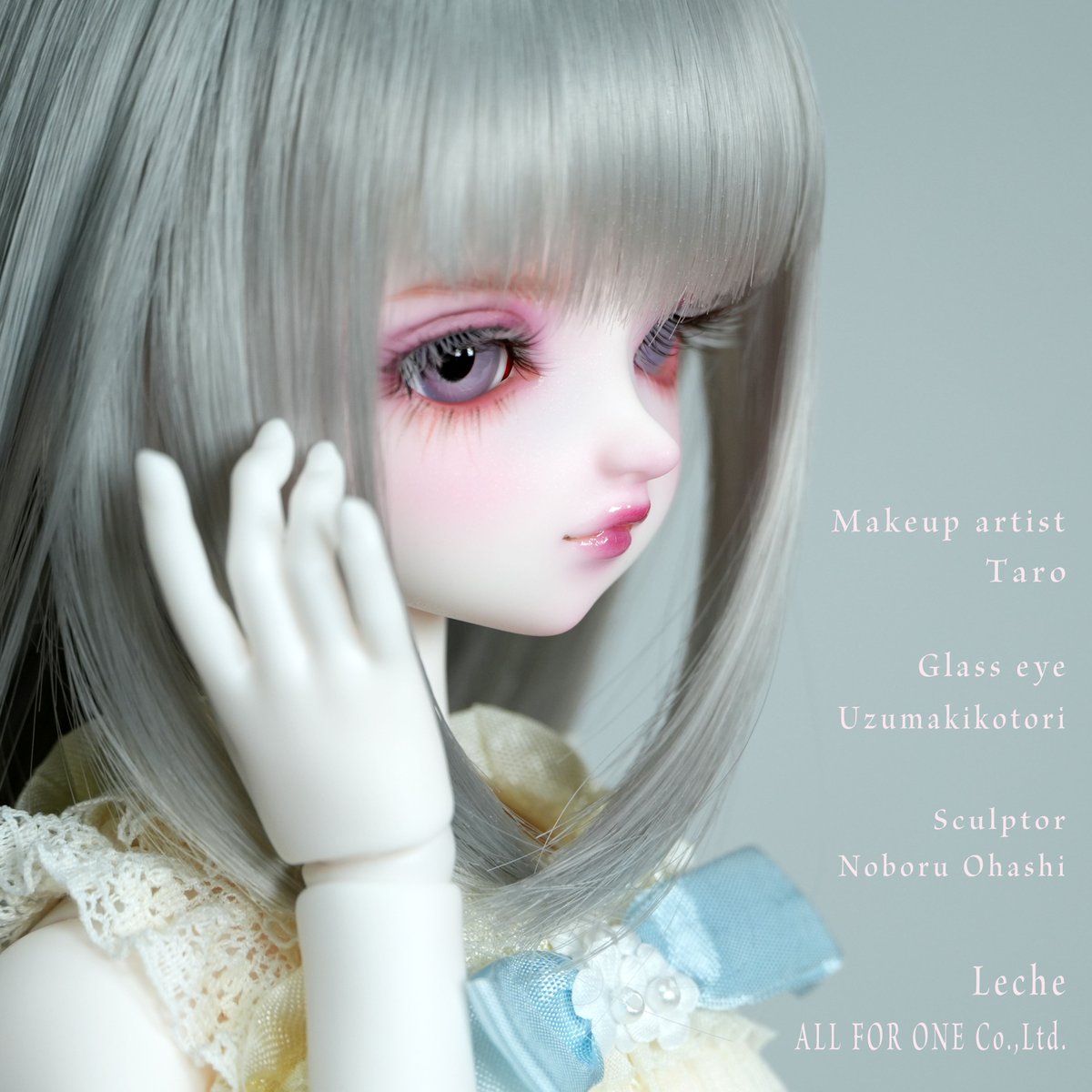 株式会社ALL FOR ONE tweet media