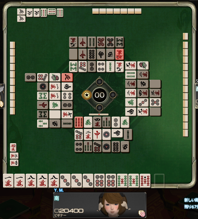 ゆうみな＠FF14/FF11(Fenrir) tweet media