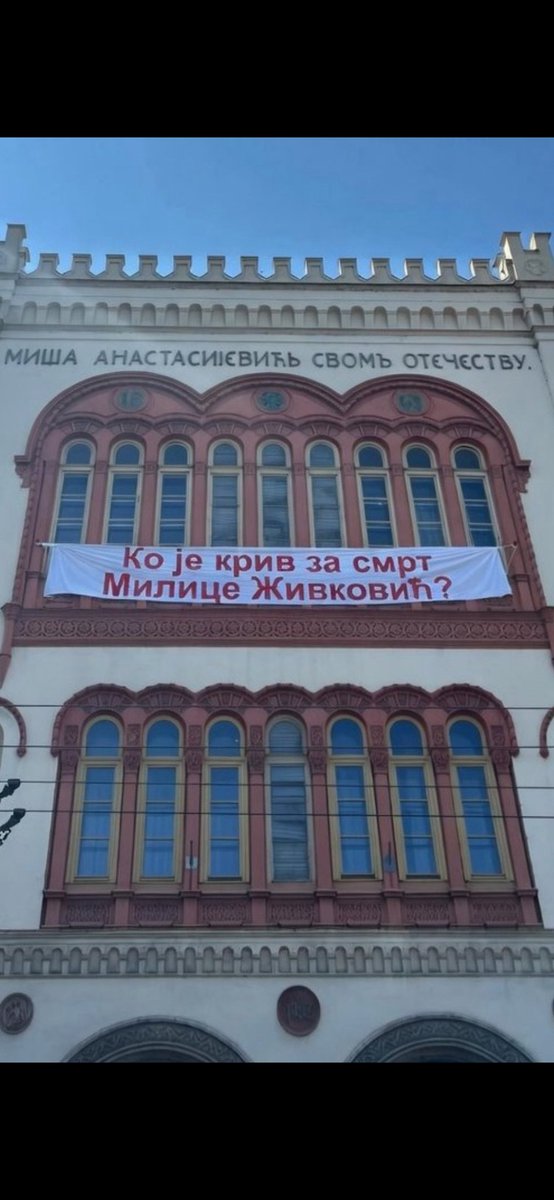 Luka Rajković tweet media