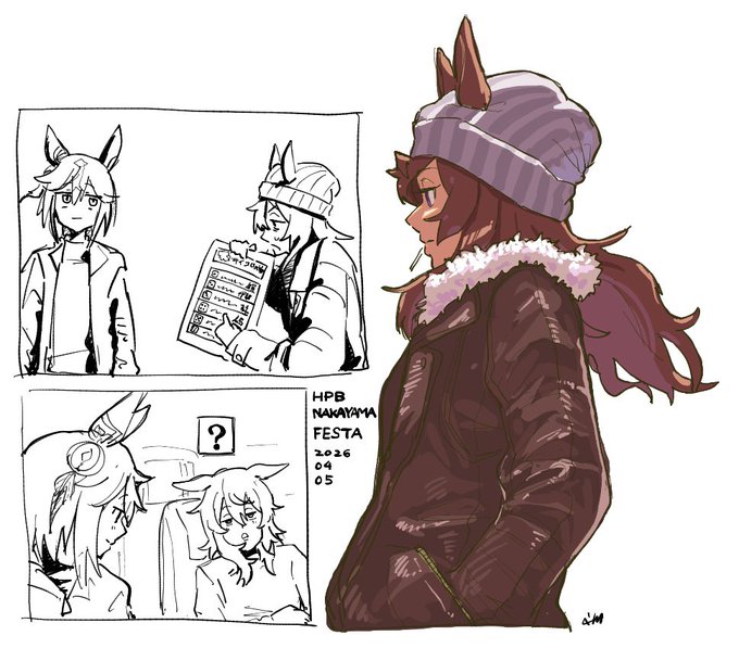 #ナカヤマフェスタ生誕祭2026 