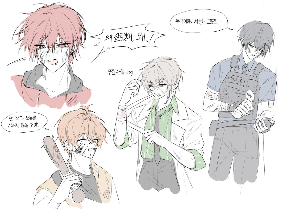 키리 🪼 tweet media