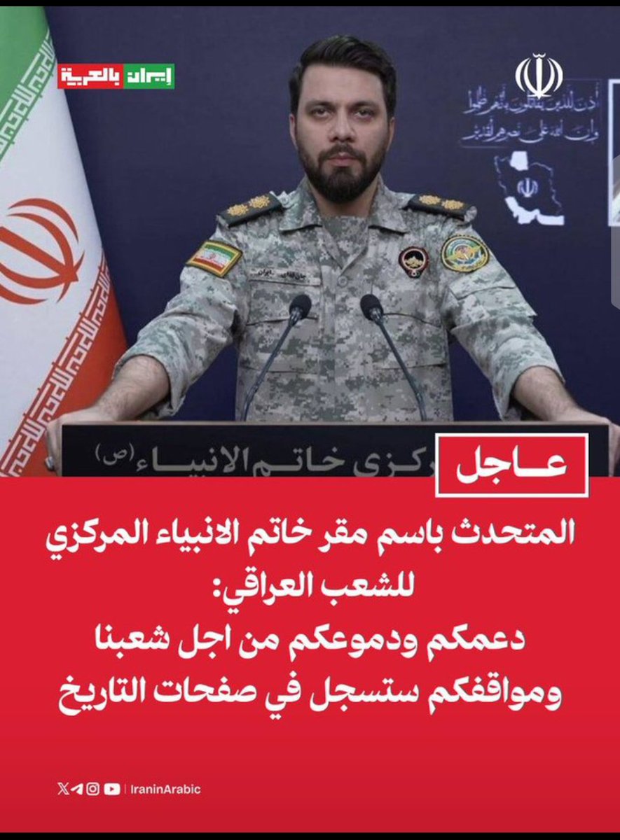 سين||seen tweet media