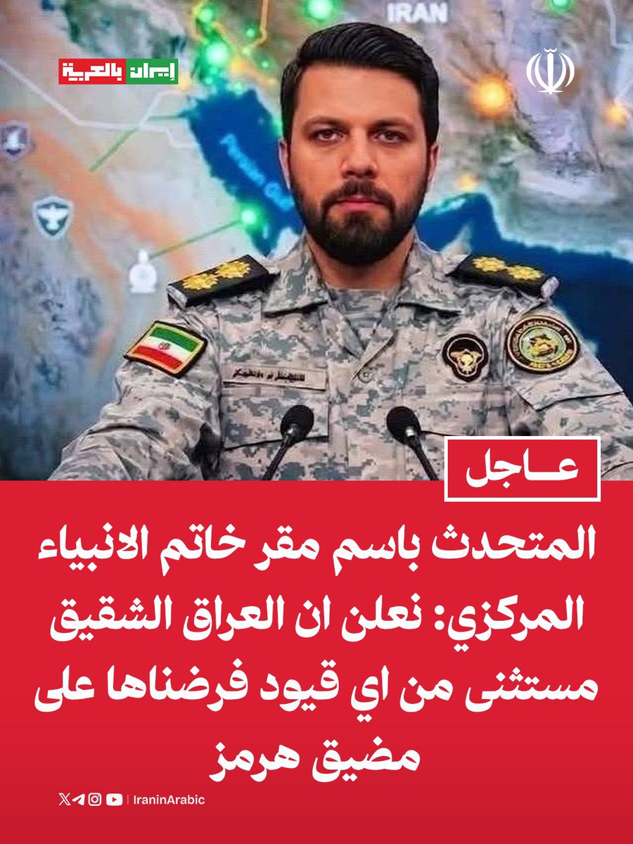 سين||seen tweet media