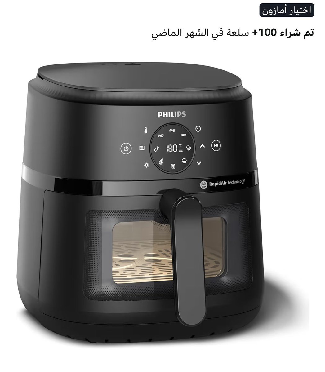 ريان tweet media