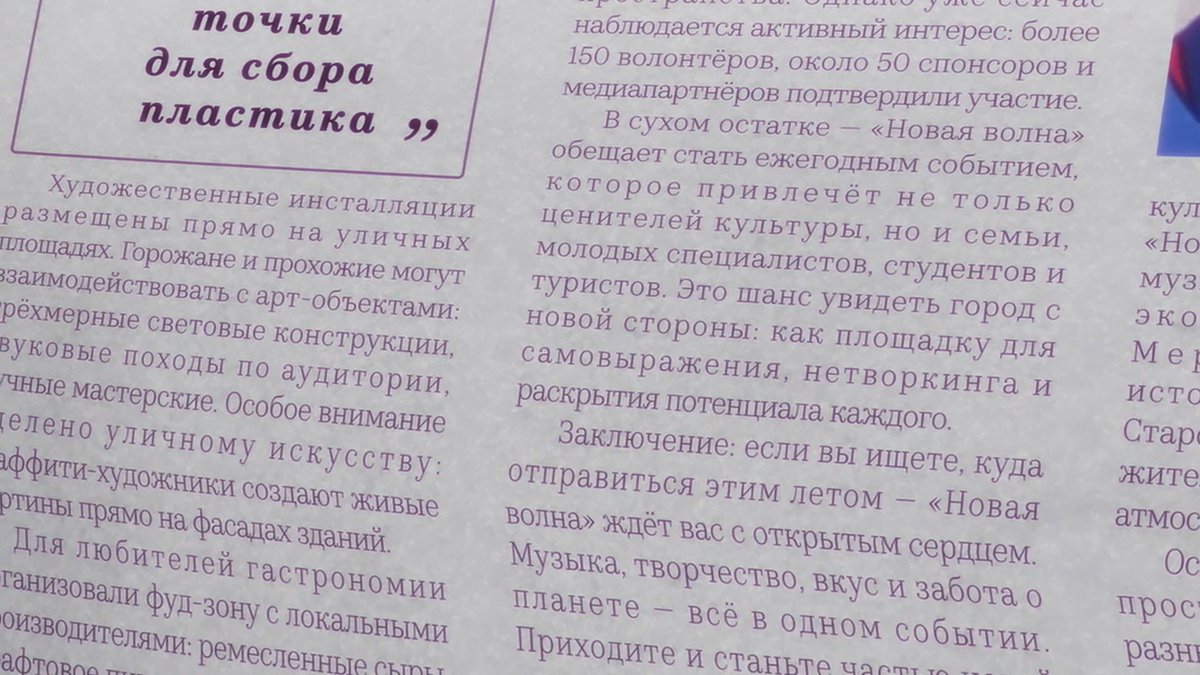 DOCTOR CHUD tweet media