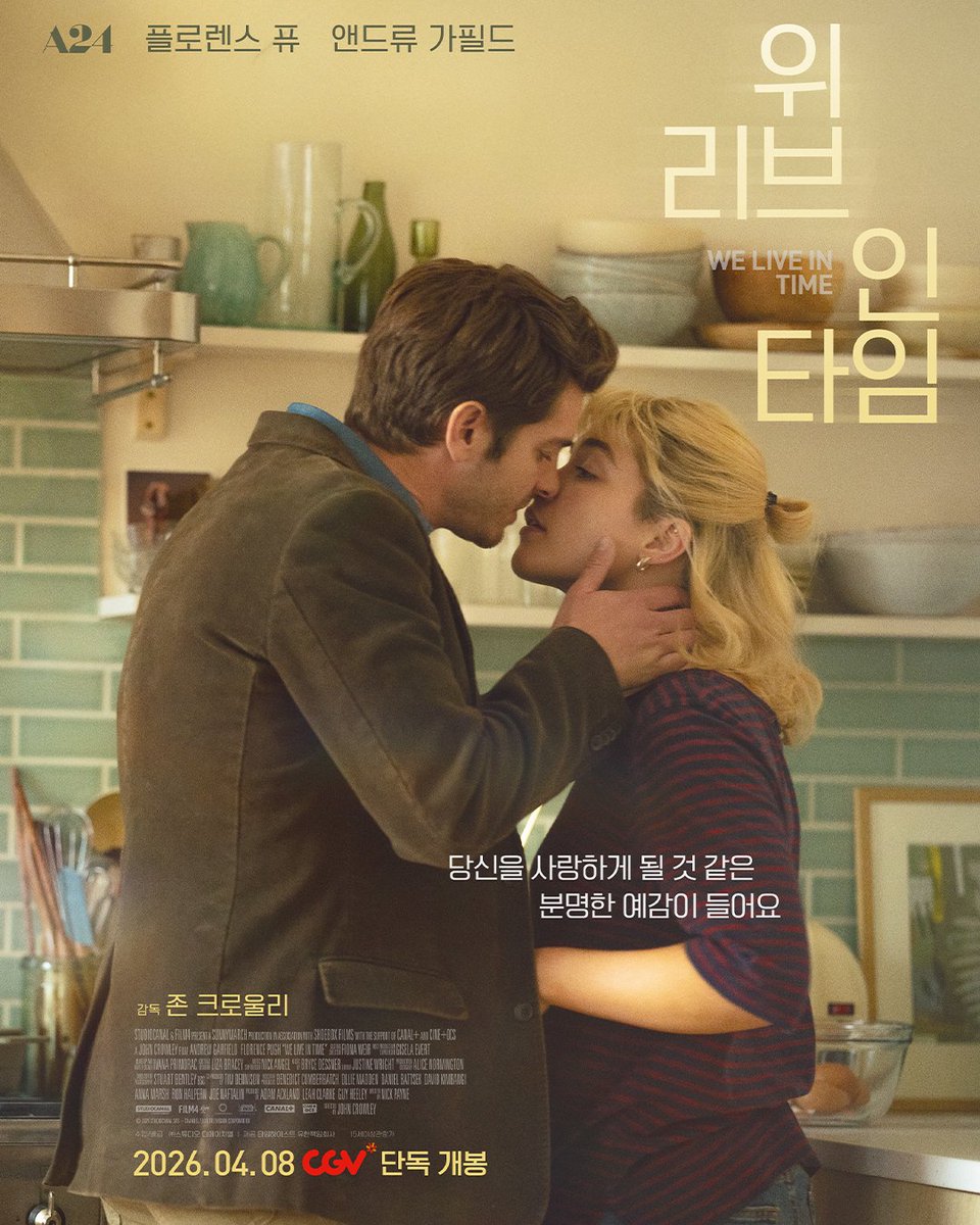 동그리 tweet media