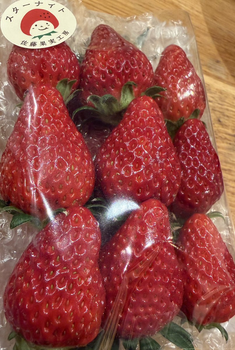 ふじもン of サーモンアッカイヤ tweet media