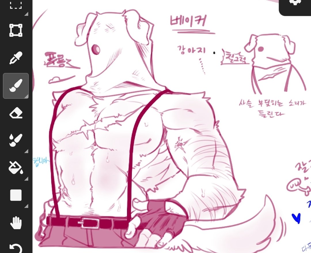 (상태:트친소찾아옴)무우 tweet media