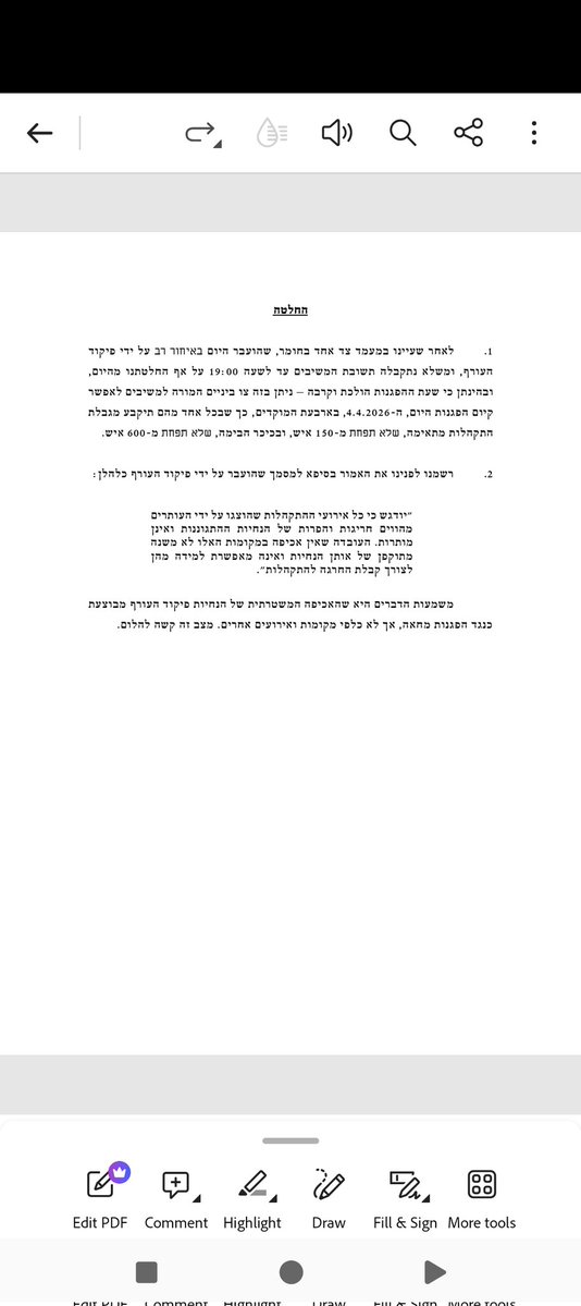 די לצביעות tweet media