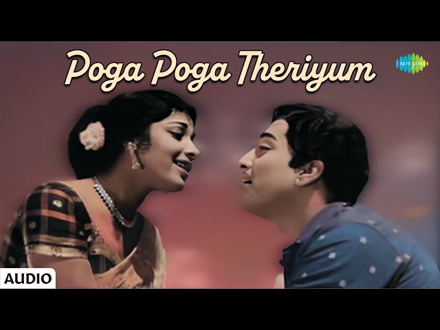 dhamuraja98's tweet photo. @SundarCOffl https://t.co/dS6pIGv5lQ