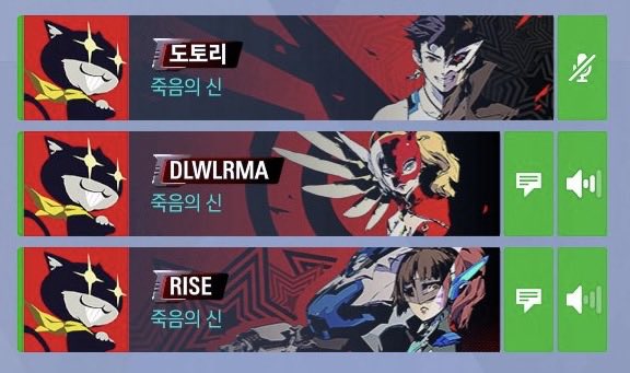 sunnydrxp's tweet photo. 요즘 20대 여자 필수품: 오버워치 페르소나 콜라보 스킨 https://t.co/c7mPelsolg