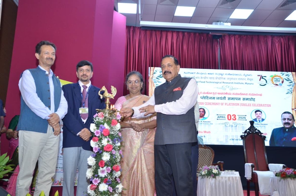 DBT-BIRAC tweet media
