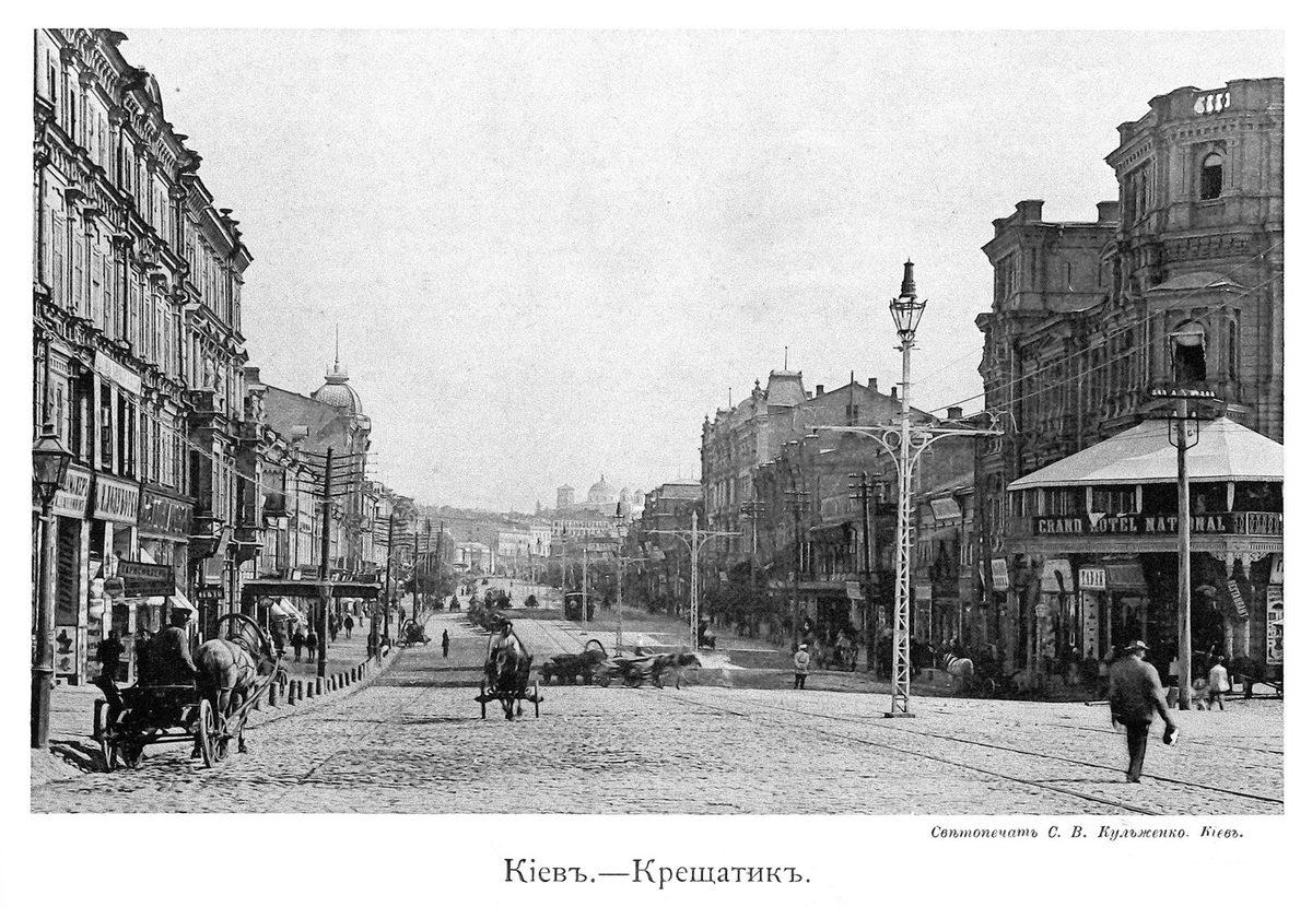 SDК (@skalyzhenk51182) on Twitter photo 