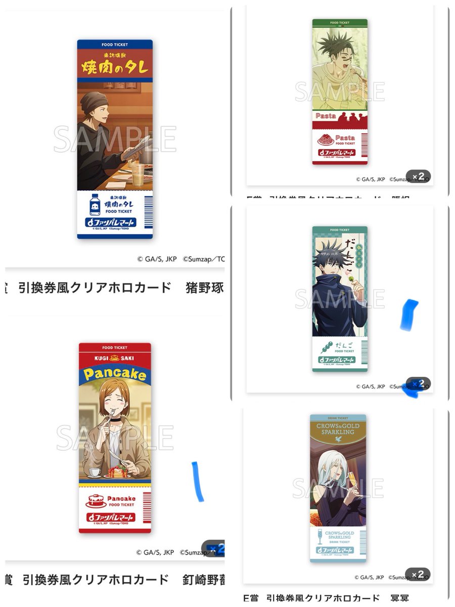 よっこん tweet media