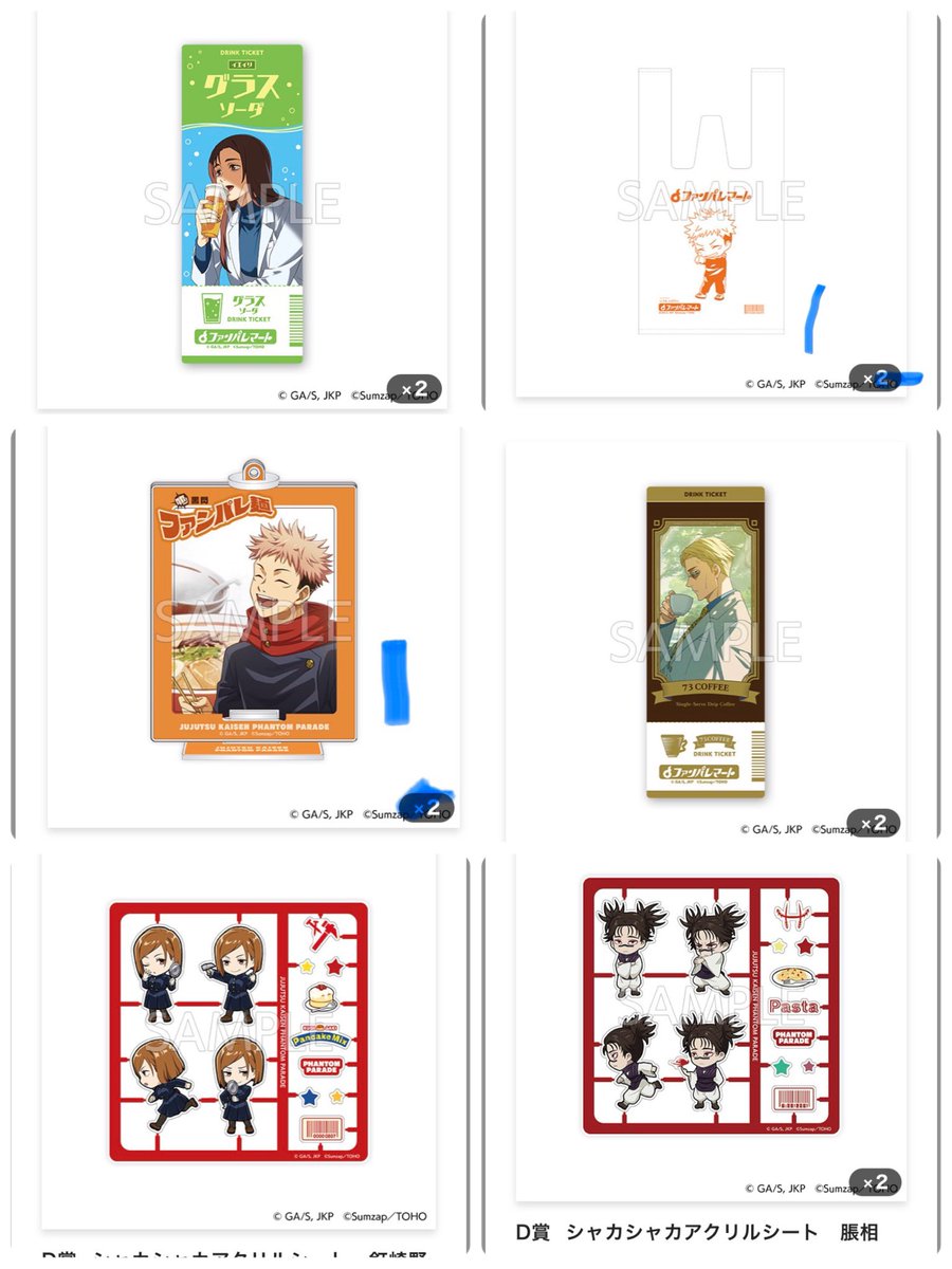 よっこん tweet media