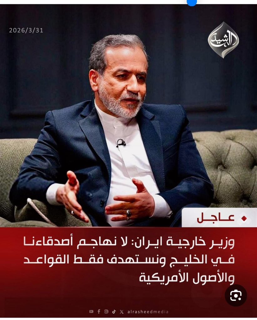 الاعلامية ماريا tweet media