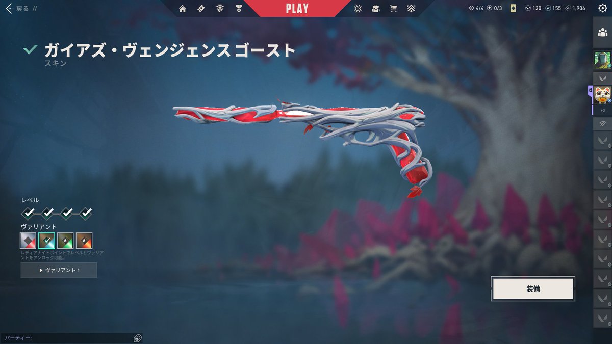 ๏พ๏พ๏พ๏ฝฝไธ้ tweet media