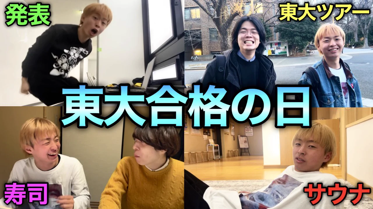 ベテランち on X: 