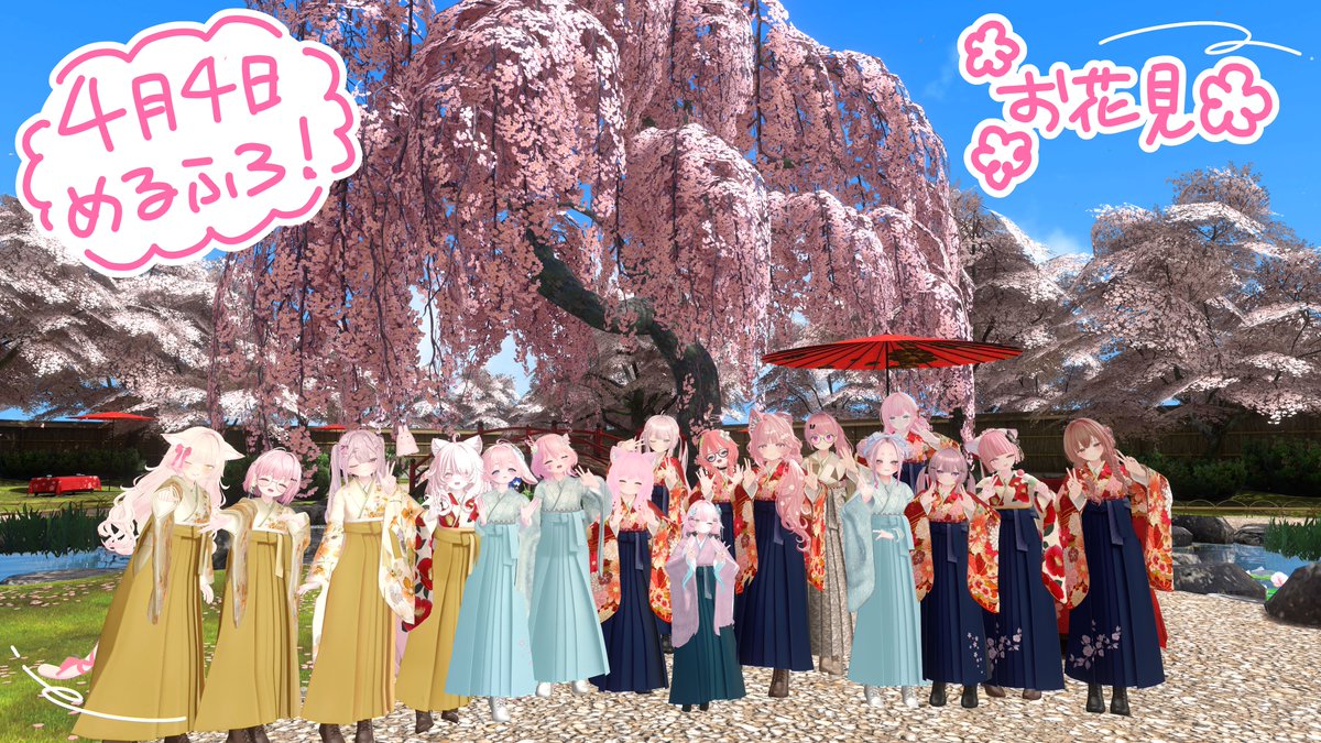 ぴんくあたまかふぇ -MeltyFroth- tweet media