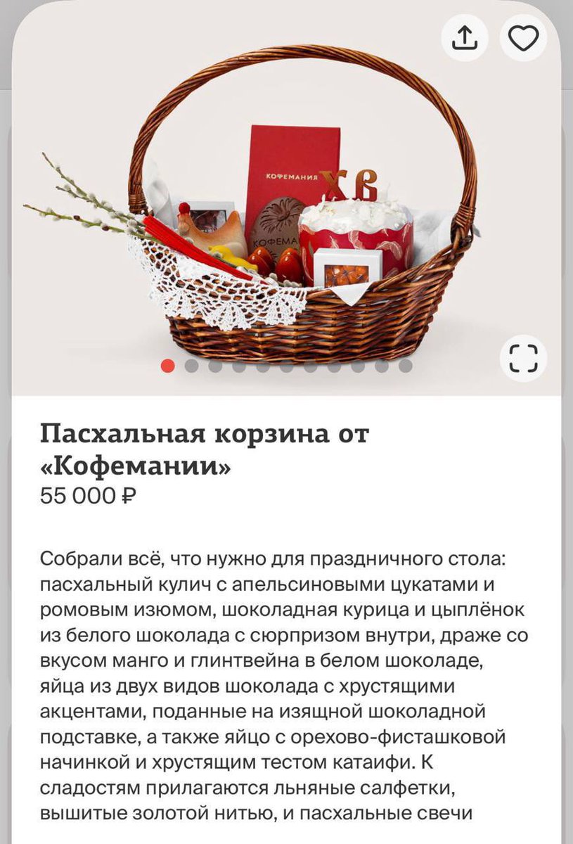 Хроники☢️ресентимента®️ tweet media