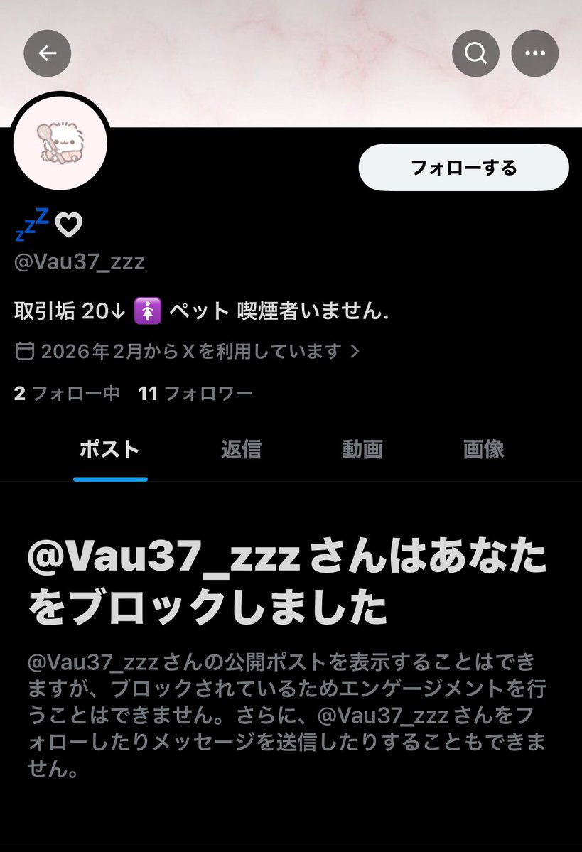 じゅり tweet media