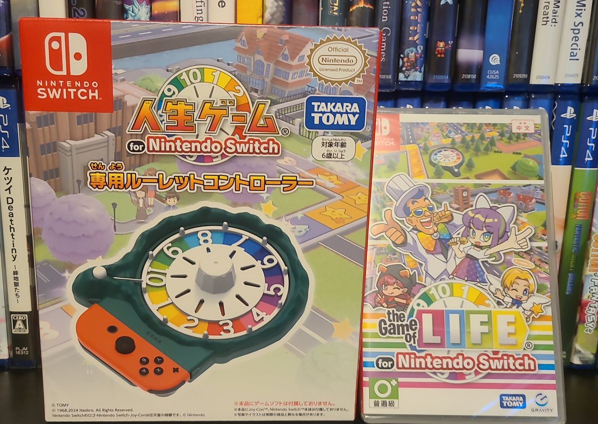 The JoeZone Lair tweet media