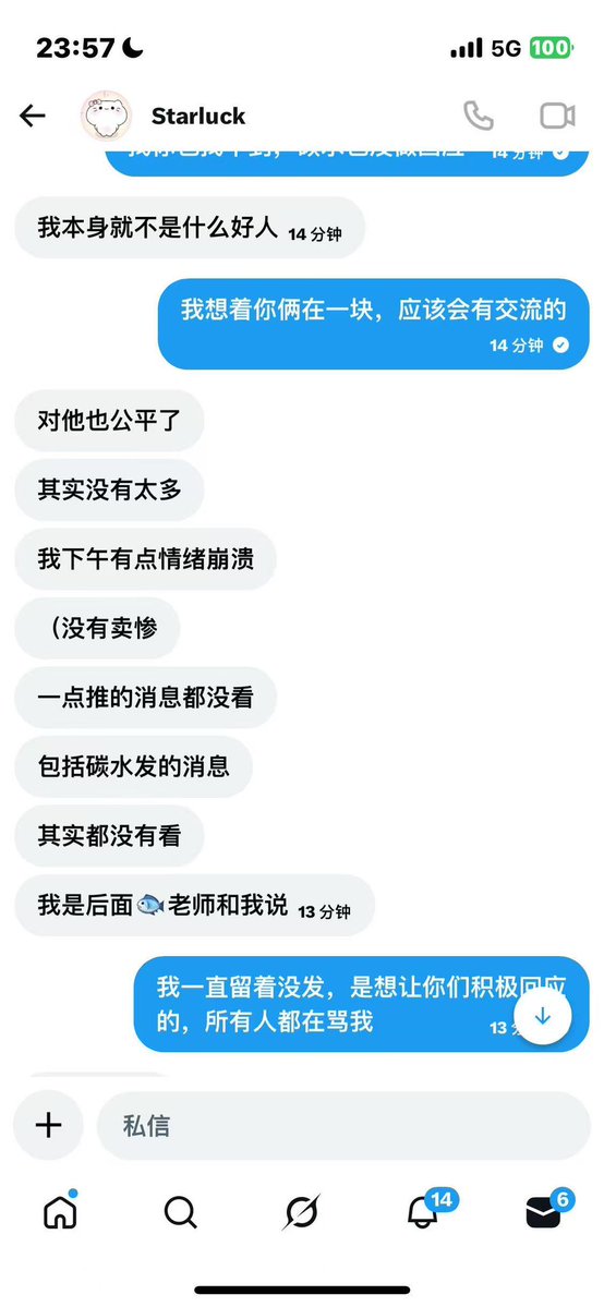 hittiger tweet media