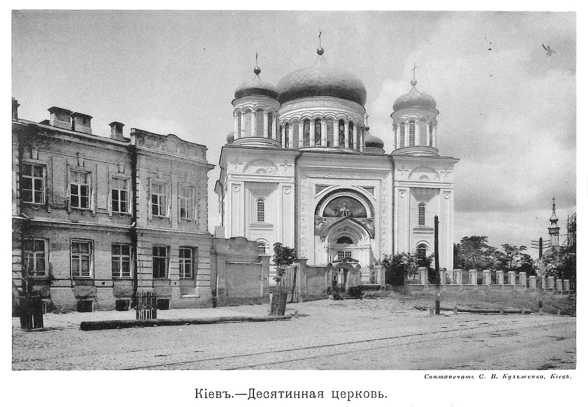 SDК (@skalyzhenk51182) on Twitter photo 