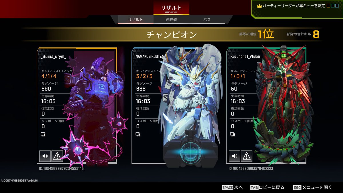 紅茶なまくび tweet media