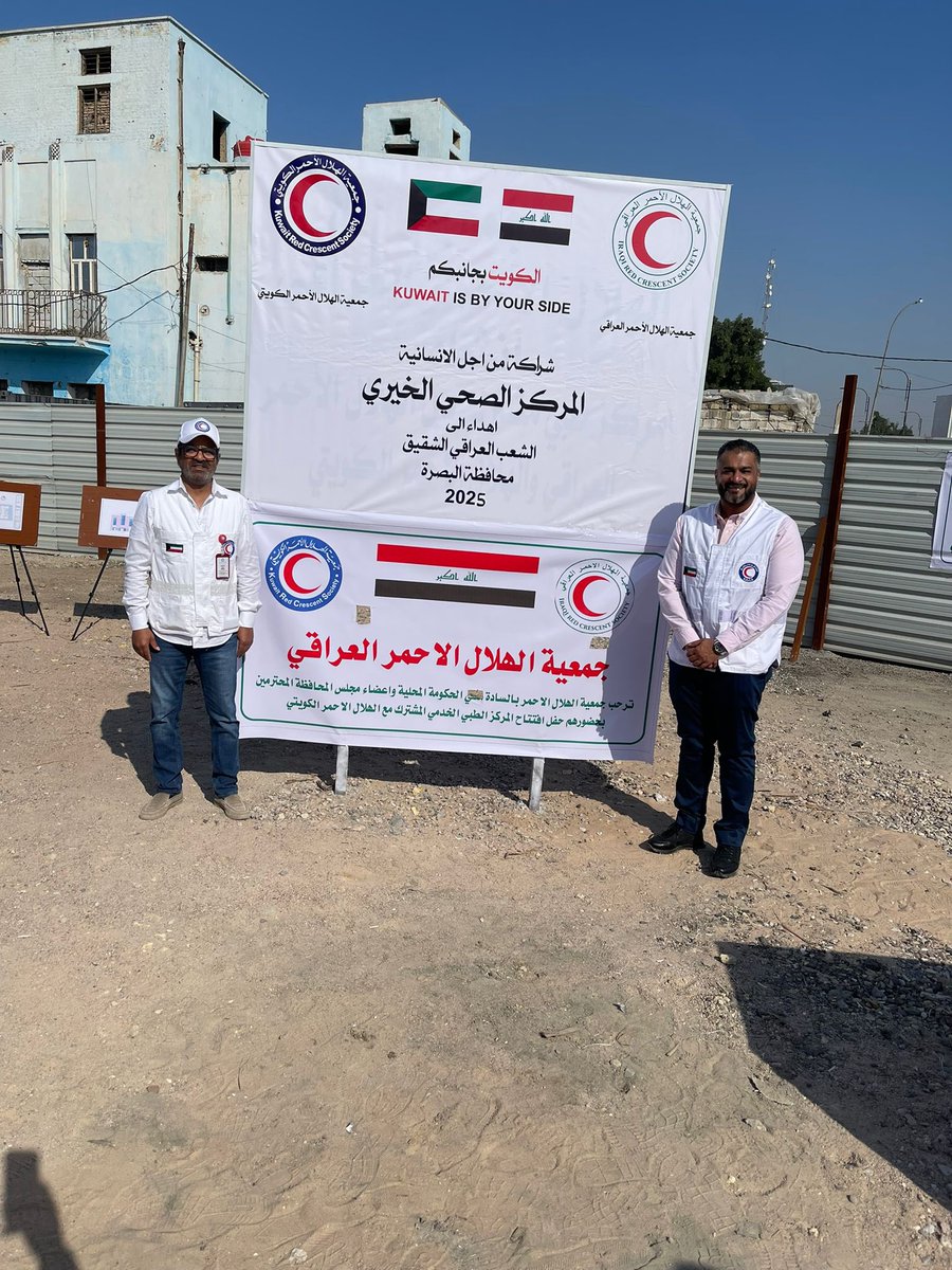 عـيـسـىٰ 🇰🇼 tweet media