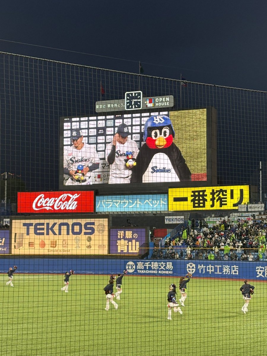 くいっく tweet media