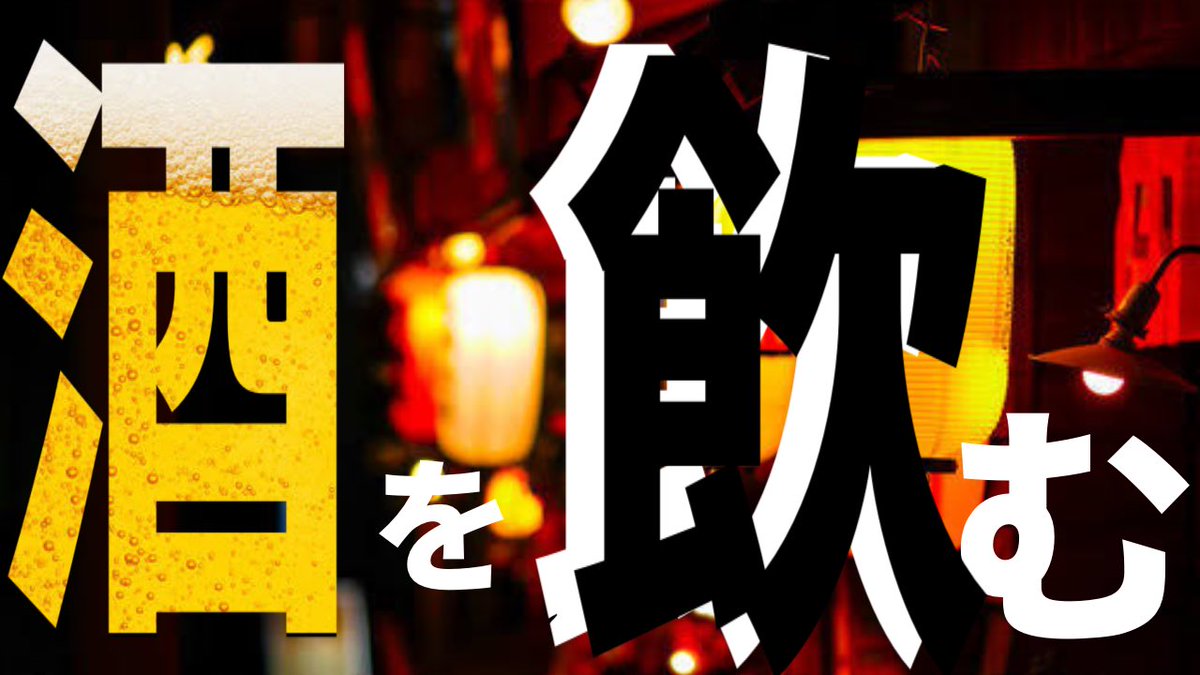 【BOM】まーす🎲🦈𓂃𓈒𓏸︎︎︎︎ tweet media