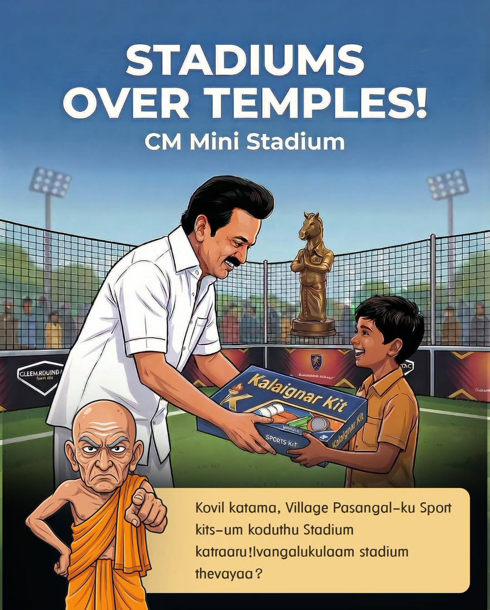 Dhivya Srinivasan tweet media