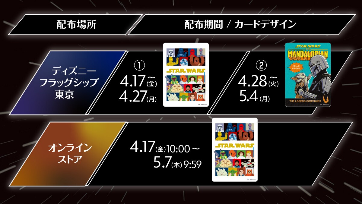 えれな tweet media