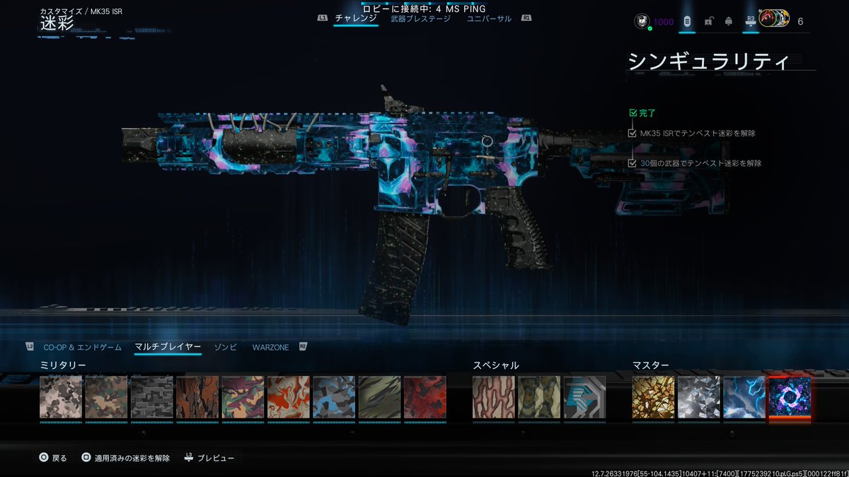 ๐'๐๐๐๐๐ 'ใๆง ๅคช ้ใ tweet media