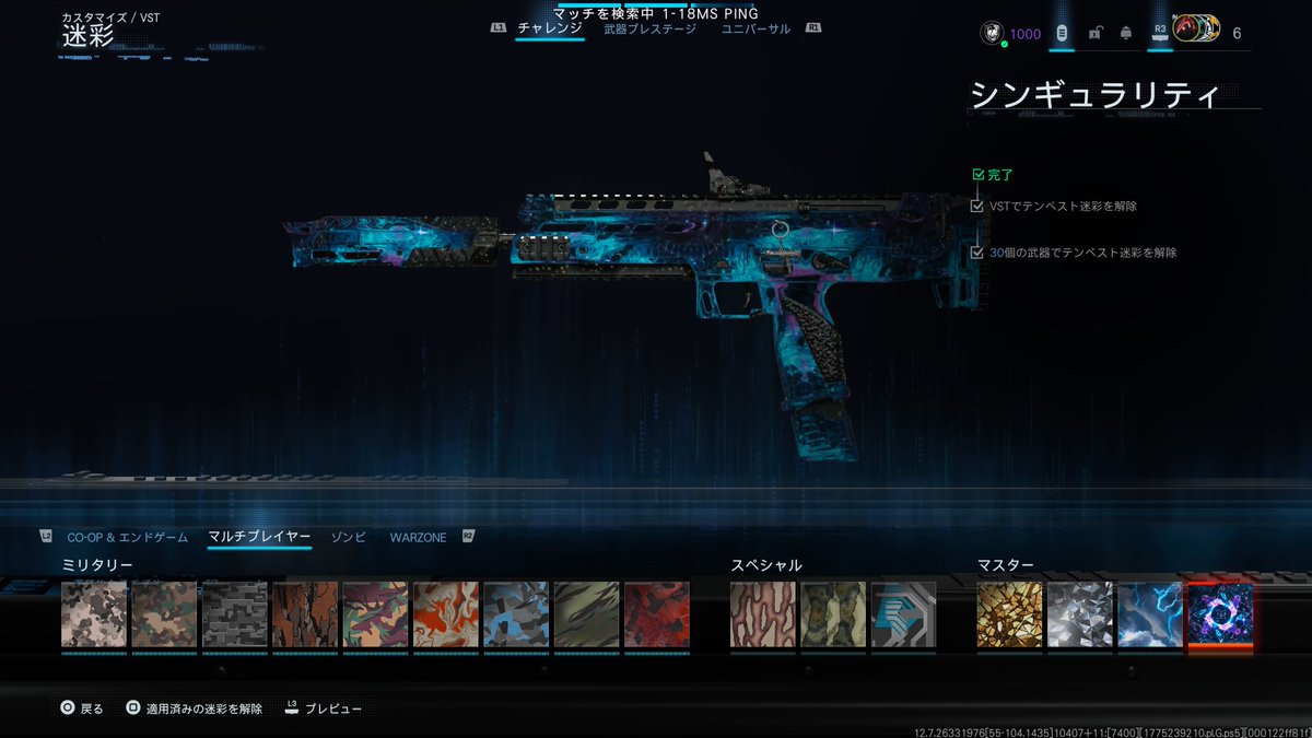 ๐'๐๐๐๐๐ 'ใๆง ๅคช ้ใ tweet media