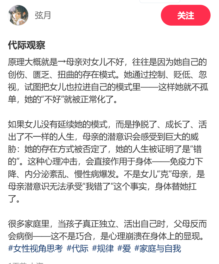 koaac7303's tweet photo. https://t.co/HRKMJ3vaLL