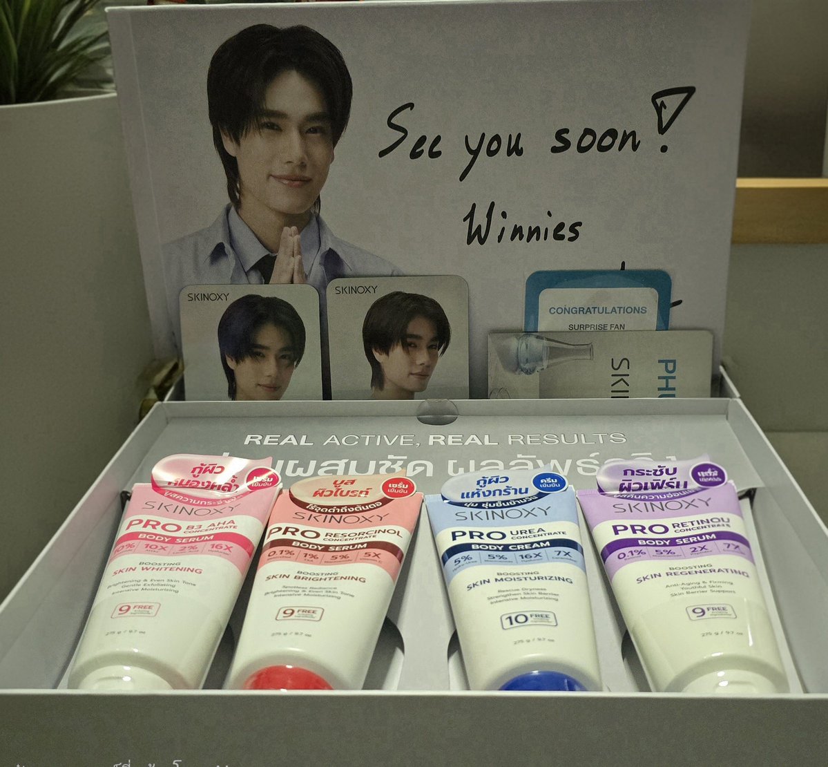 ❤️ผักชีสามกำ❤️​​​ 💚 tweet media