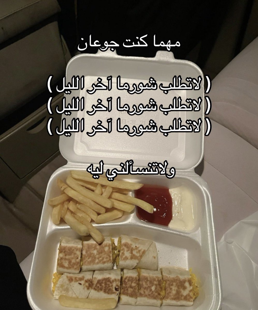 داحم tweet media