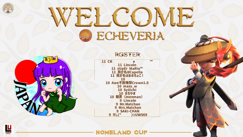 JapanCwc's tweet photo. Echeveria | TH11-9 (Mixed 10v10)
Japan Team Line up!!
@Supreme_yuu_  
@crowndaaa 
@Lincoln_coc
@RYUKI_TUMUGIGUM
@clash_sakihaan
@wanwan_stars 
@COC_UWS69SUSHI 
@coc_waffle_ca 
@ryu43314942 
@ Matchan https://t.co/0d1ocm1hSy