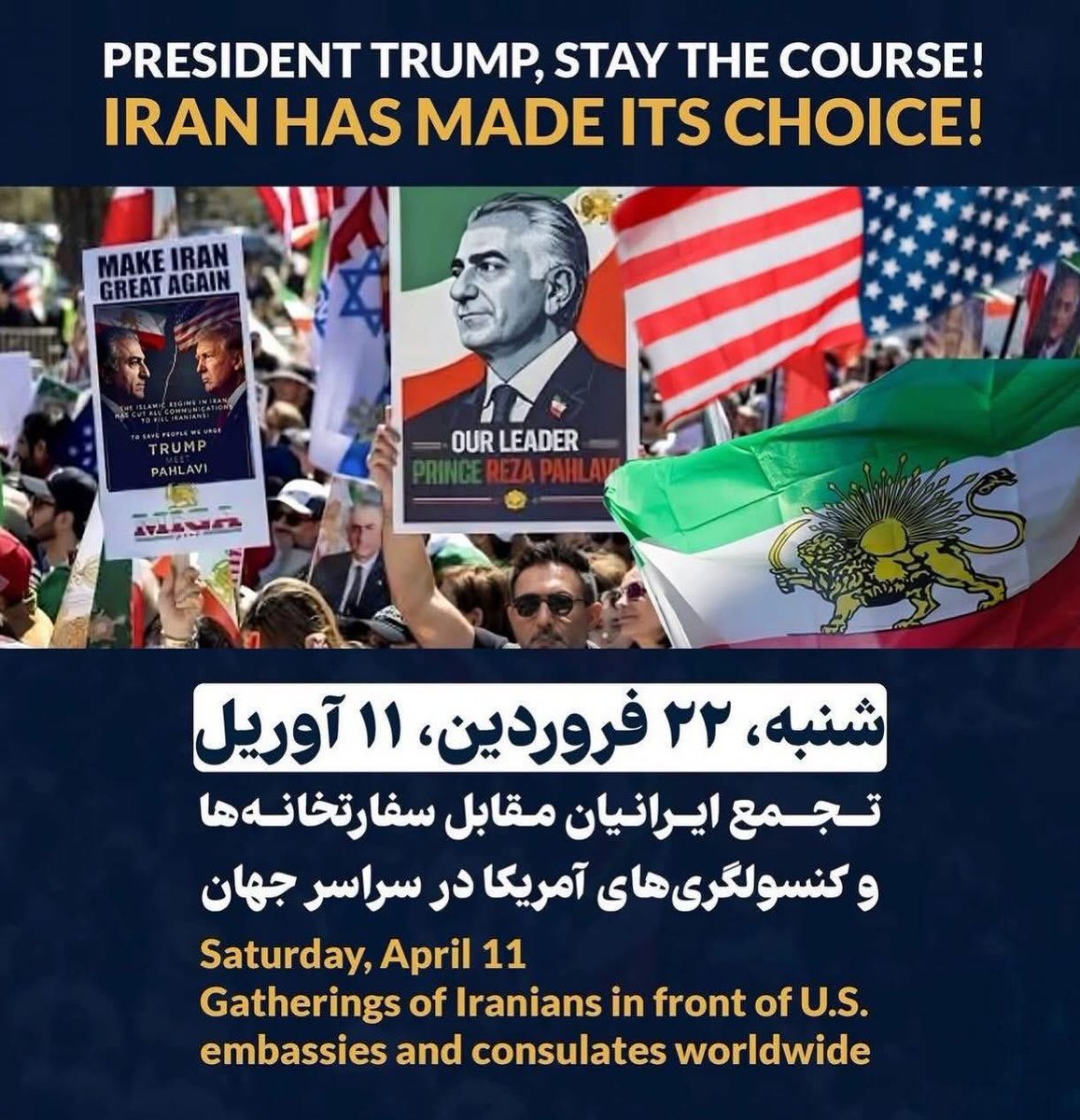 ♕The world according toایران♕ tweet media