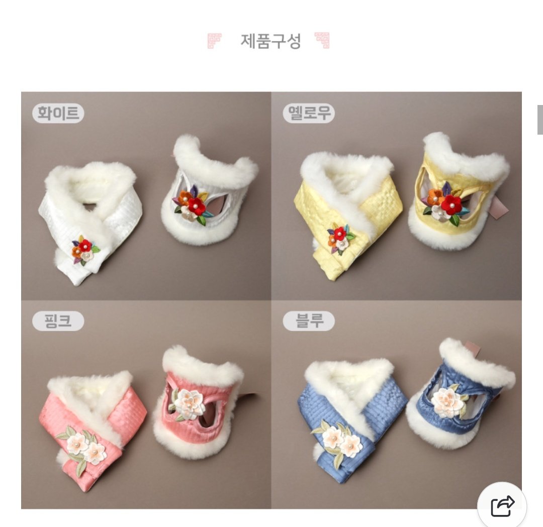 제야네🐾 tweet media