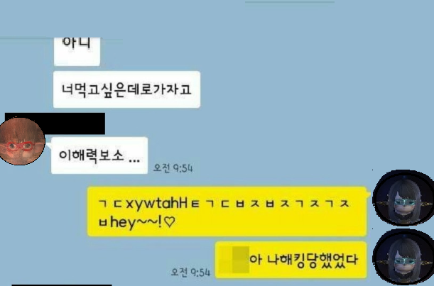 도 tweet media