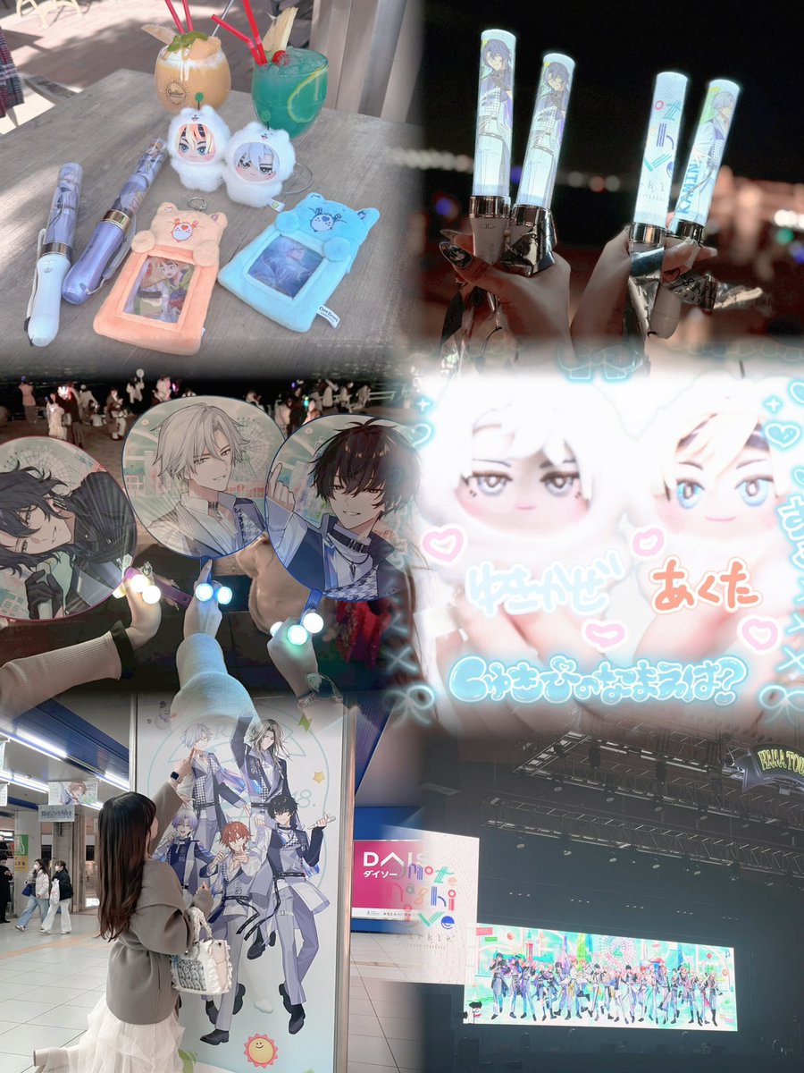 しちゃん tweet media