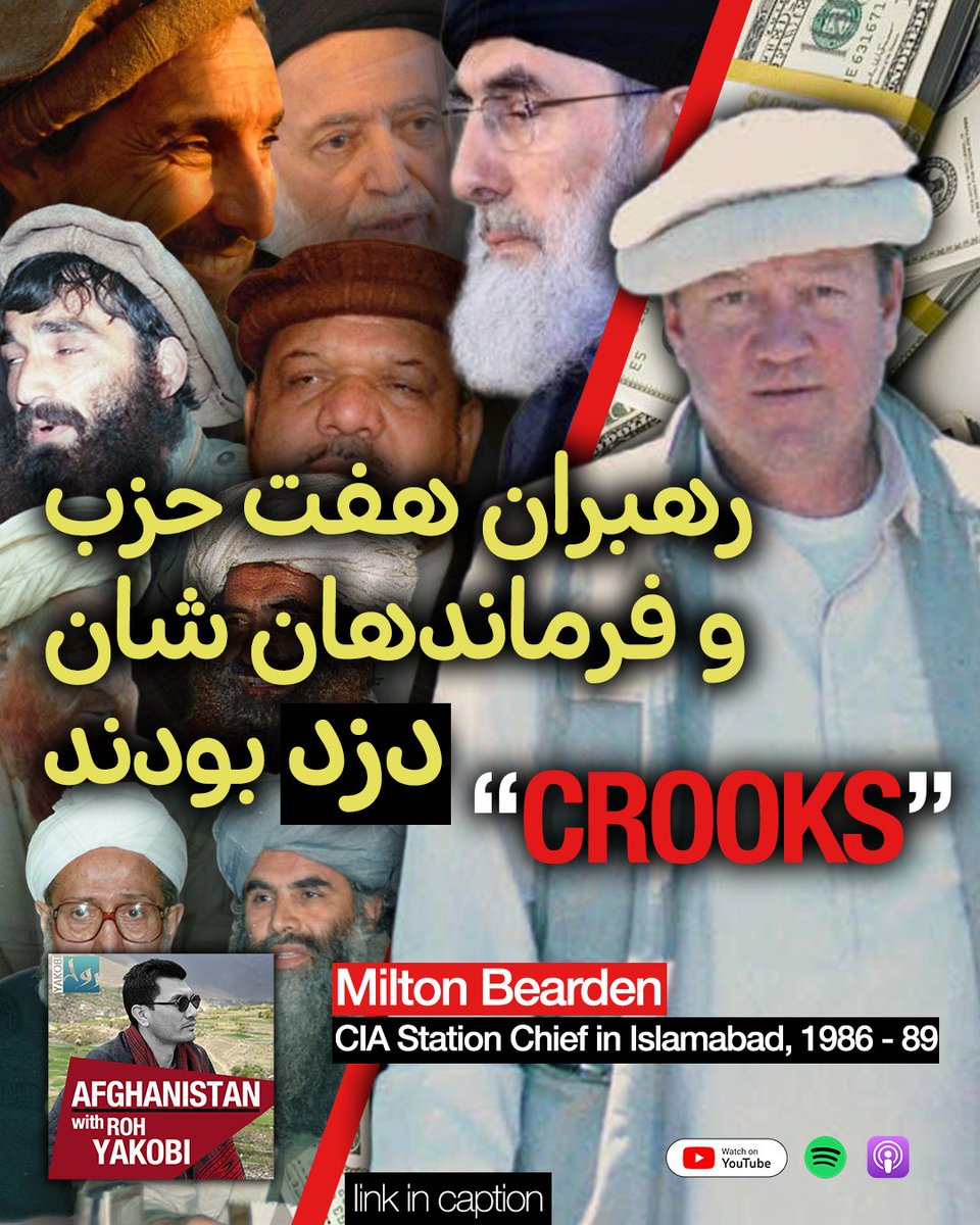 Afghanistan with Roh Yakobi tweet media