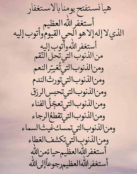 هذيان قلم tweet media