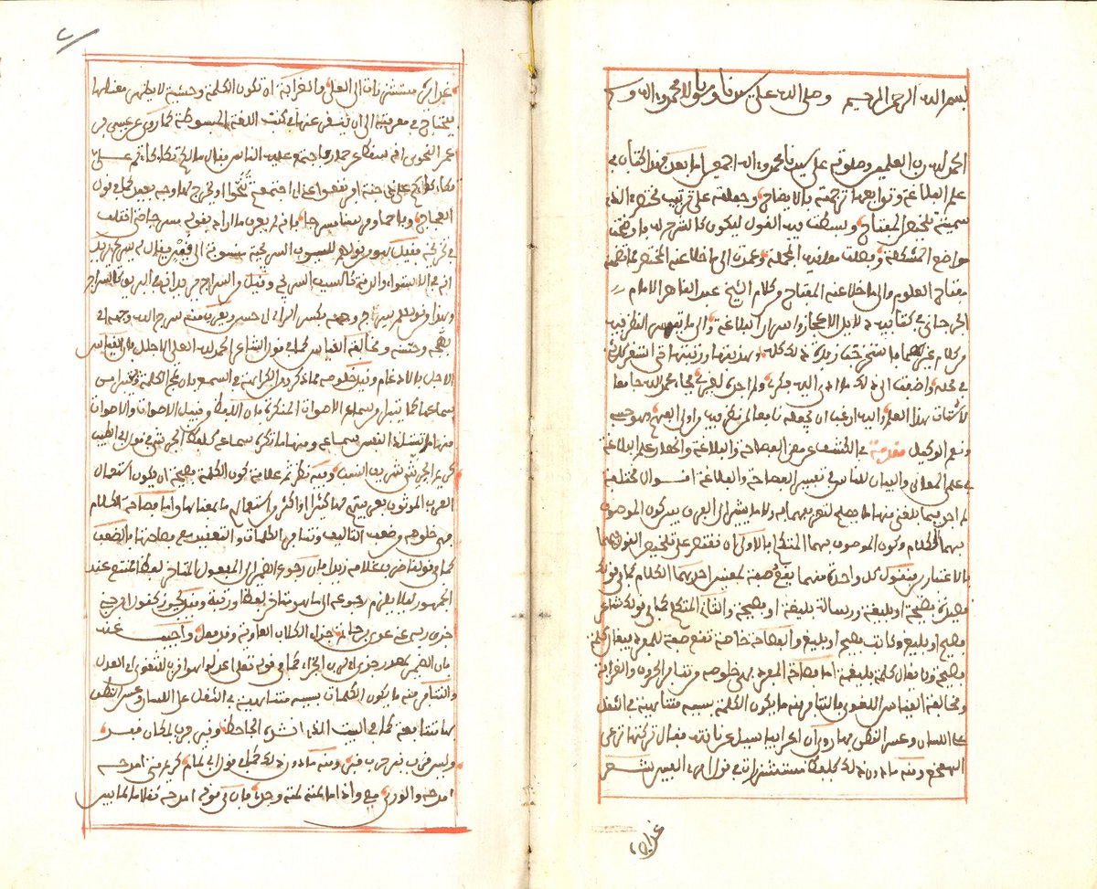 عبدالله محمد المنيف tweet media