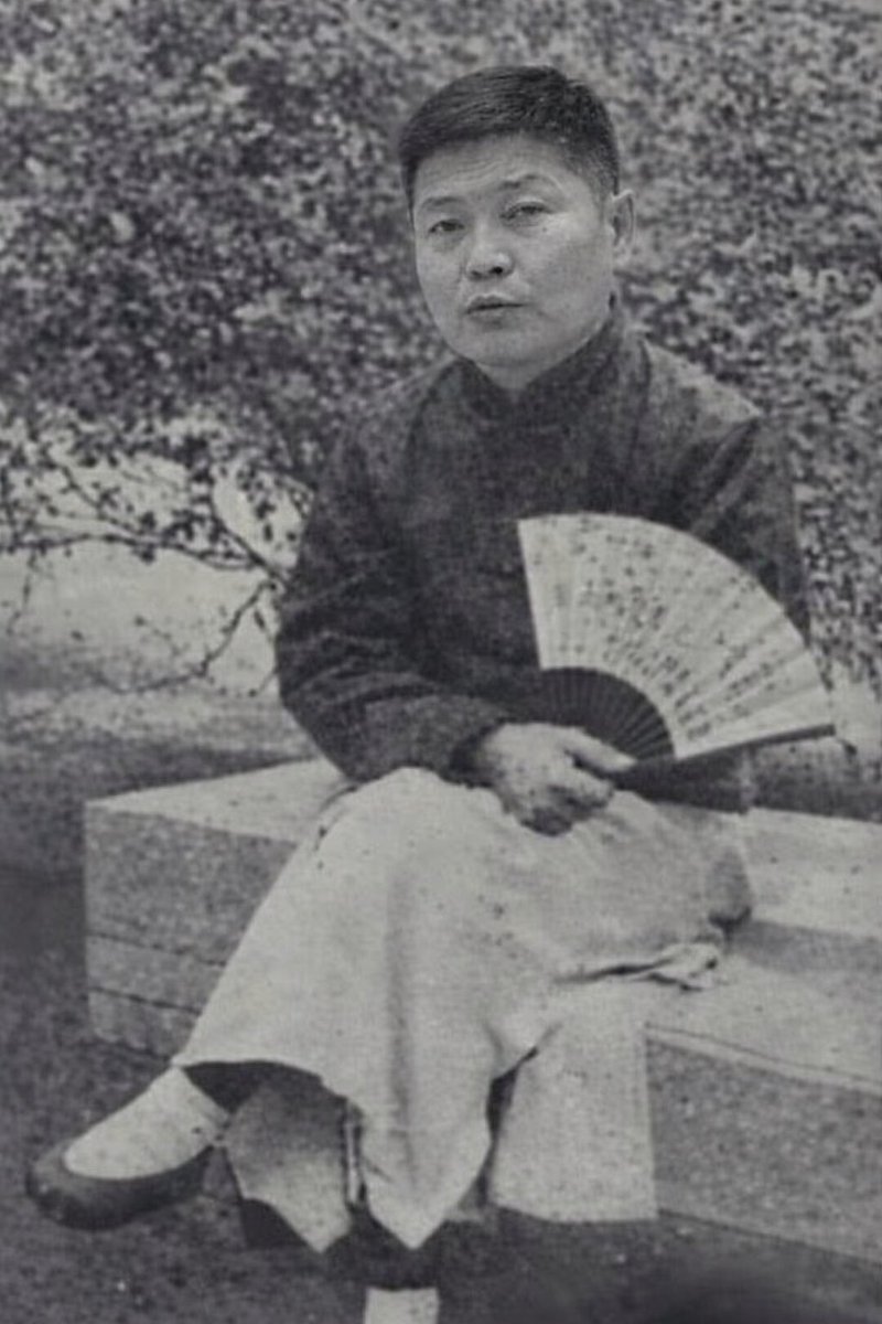 Д.Ганбат tweet media