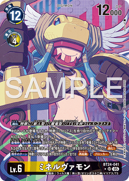 Orca boy tweet media